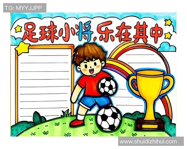 中国足球明星如何通过绘画展现个人风采与足球激情的创意之旅